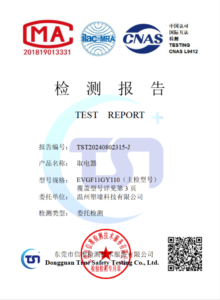 微信图片 20260407223128 37 35